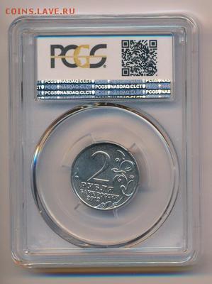 04в22.00 - 712176201