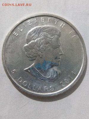 04 в 22:00 - 814660323