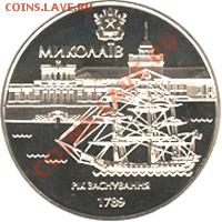 220 лет Николаеву - mukokayiv_r