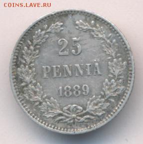 25 пенни 1889 до 24.04.18, 22:30 - #748