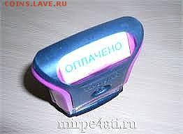 3 коп 1966 г. - IMG_20180419_080038_0