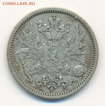 50 пенни 1891 до 25.04.18, 22:30 - #755-r