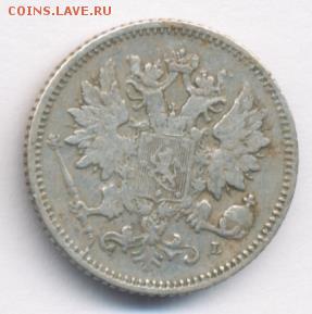 25 пенни 1894 до 26.04.18, 22:30 - #2634-r
