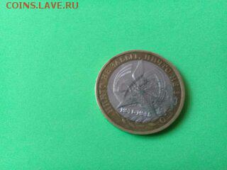 Биметалл, наслоение или залипание штемпеля - 1523945756410