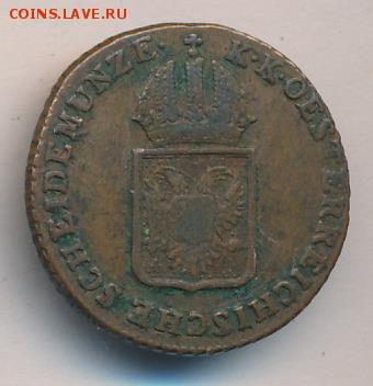 4 крейцера 1816 год. Австрия. До 27.04.18г в 22.10 МСК. - 3787