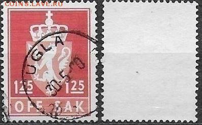 Норвегия 1977. ФИКС. Mi NO D99b. Герб, корона - D99b (1)