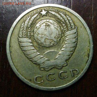 15 копеек 1970 - на оценку - H013nrBzGnE