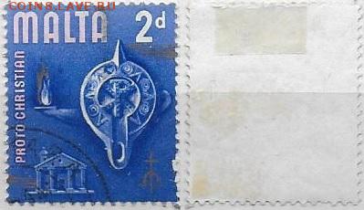 Мальта 1965. ФИКС. Mi MT 304. История Мальты 2 d - Мальта 2