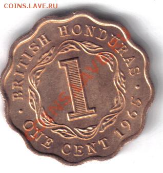 Британский Гондурас 1 цент 1965 UNC до 20.04 21.00мск - Британский Гондурас 1 цент 1965-2