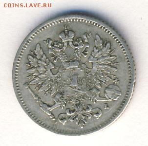 25 пенни 1907 до 03.05.18, 22:30 - #957-r