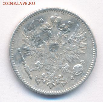 50 пенни 1907 до 03.05.18, 22:30 - #959-r