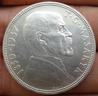 20 крон 1937 год Чехословакия - Фото-1928