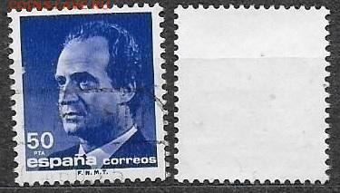 Испания 1989. ФИКС. Mi ES 2882. Король Хуан Карлос I. - 2882