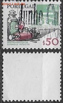 Португалия 1979. ФИКС.Mi РТ1428. Медицинское оборудование(1) - 1428 (1)