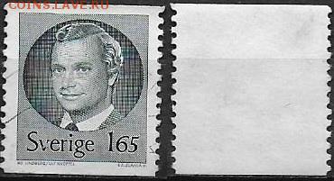 Швеция 1981. ФИКС. Mi SE 1149. Король Карл XVI Густав (1) - 1149 (1)