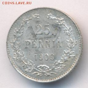 25 пенни 1909 до 05.05.18, 22:30 - #985