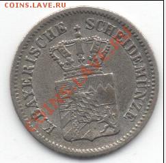 1 крейцер Бавария 1866 г. до 23.04.11 в 21.00 МСК - 2011-04-19_174318