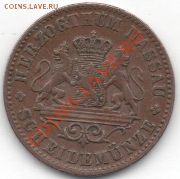 Нассау 1 крейцер 1862 г.до 23.04.11 в 21.00 МСК - 2011-04-19_175613