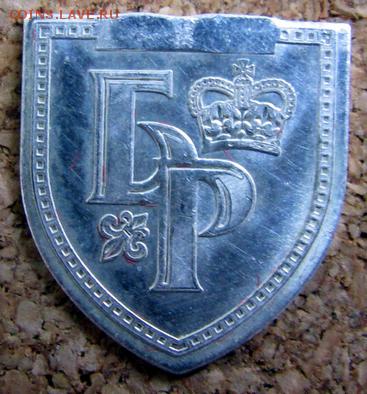 шт - боч руч