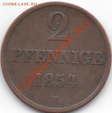 Ганновер 2 пфеннига 1854 B .до 23.04.11 в 21.00 МСК - 2011-04-19_175712