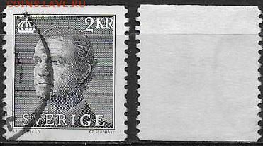 Швеция 1985. ФИКС. Mi SE 1319. Король Карл XVI Густав (1) - 1319 (1)