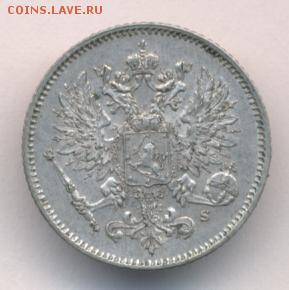 25 пенни 1913 до 07.05.18, 22:30 - #1045-r