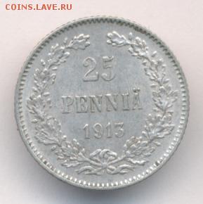 25 пенни 1913 до 07.05.18, 22:30 - #1045