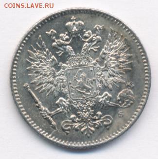 50 пенни 1915 до 08.05.18, 22:30 - #2635-r