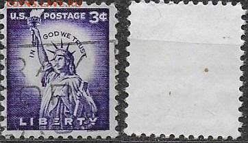 США 1966. ФИКС. Mi US 656. Статуя Свободы (1) - 656 (1)