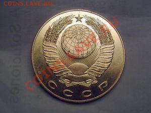 Наст.медаль, 1991,"Ленинград переименован в Санкт-Петербург" - $(KGrHqN,!i0E2LTz+FBBBNpKQ,7wzw~~_35.JPG