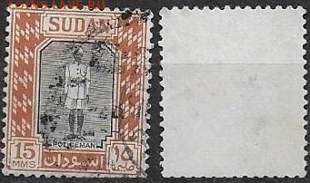 Судан 1951. ФИКС. Mi SD 137. Полицейский - 137