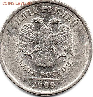 Вопросы по разновидностям от alebur03 - img290
