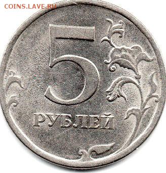 Вопросы по разновидностям от alebur03 - img289