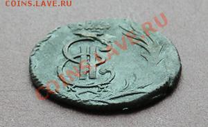 сибирь деньга 1773 до 24.04.2011 в 22.45 по москве - 980