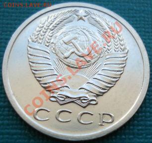 15 копеек 1968 UNC до 22:00 22.04.11 по МСК. - DSC04505.JPG