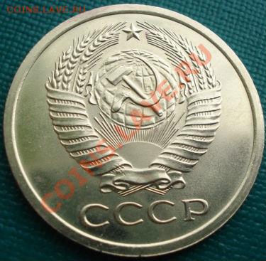 5 копеек 1968 UNC до 22:00 22.04.11 по МСК. - DSC03044.JPG