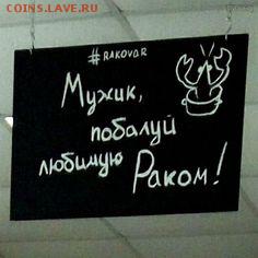 юмор - 3