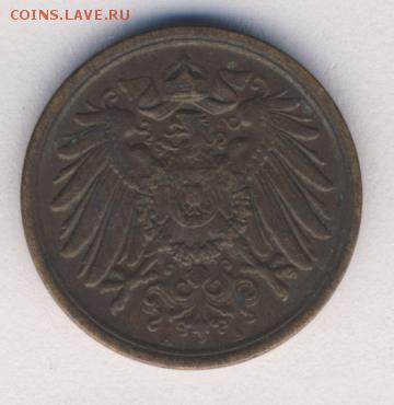 Германия, 7 монет 1900-1912 до 15.05.18, 22:30 - #И-298-r