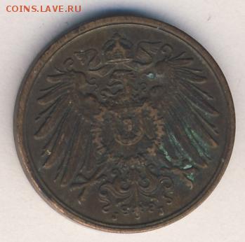 Германия, 7 монет 1900-1912 до 15.05.18, 22:30 - #И-297-r