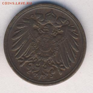 Германия, 7 монет 1900-1912 до 15.05.18, 22:30 - #И-295-r