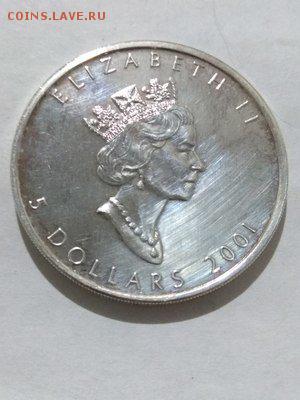 05 в 22:00 - 814660115