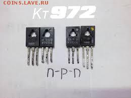 Золотые керамич. процессоры и советские детали с позолотой - 972