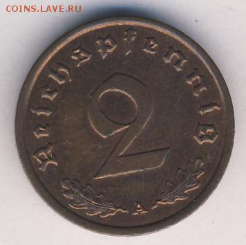 Германия, 5 монет 1938-1939 до 16.05.18, 22:30 - #И-332
