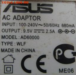 нетбук Asus Eee PC 2G surf. ФИКС 500р - 160057