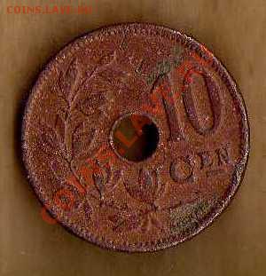 Бельгия 10 центов 1904 Belgie до 27.04 в 21:00 - img203