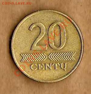 Литва 20 центов 1997 до 27.04 в 21:00 - img203