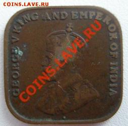 Стрейтс-Сеттлементс 1 цент 1920 до 24.04.11 в 22:00 МСК - 2