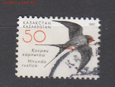 Казахстан 2007 ласточка 1м - 316