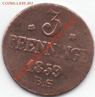 Росток 3 пфеннинга 1859 BS до 27.04.11 в 21.00 МСК - 2011-04-23_092303