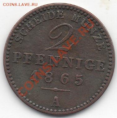 2 пфеннига 1865 А.Саксен-Веймар-Эйзенах.27.04.11 21.00 МСК - 2011-04-23_100447